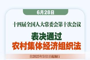 全民皆兵！国王6人上双击沉快船 福克斯33分巴恩斯22分