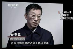 巴西主帅：维尼修斯有足够的能力和素质，可以承担更多责任