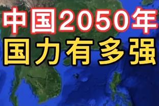 奥纳纳：范德萨对我帮助很大，在曼联遇到困难时他给予我鼓励