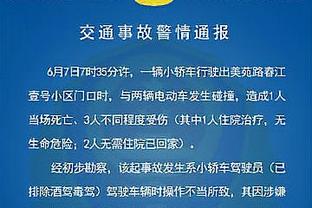 苏群：不把文班定义成中锋很正常 我曾告诉青年李慕豪他不是中锋