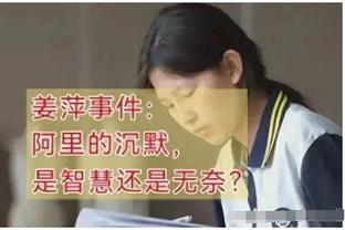 贝林厄姆本赛季联赛进攻三区27次赢得球权，西甲球员中最多