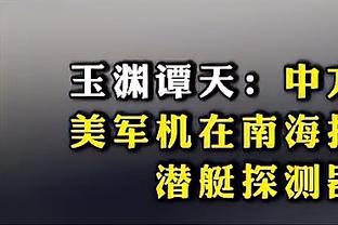 曼城发文祝福哈特，他为球队出战348次赢得5座奖杯